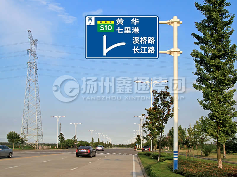 BZG-001，交通標(biāo)志桿，雙橫臂交通標(biāo)志桿