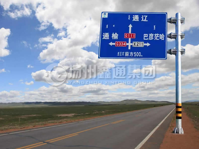 BZG-003，交通標(biāo)志桿，三懸臂鍍鋅標(biāo)志桿