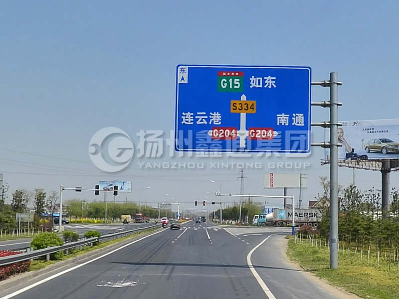 BZG-006，交通標(biāo)志桿，4F型交通標(biāo)志桿