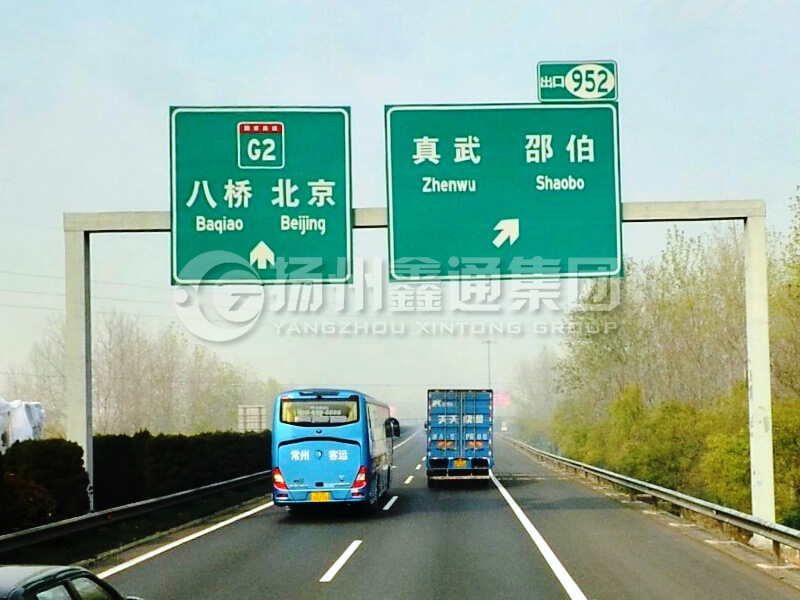 LMJ-031，指路標(biāo)志牌龍門架