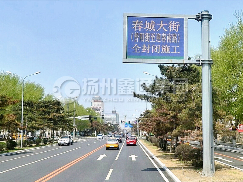 YDP-001，誘導(dǎo)屏桿，八棱誘導(dǎo)屏立桿