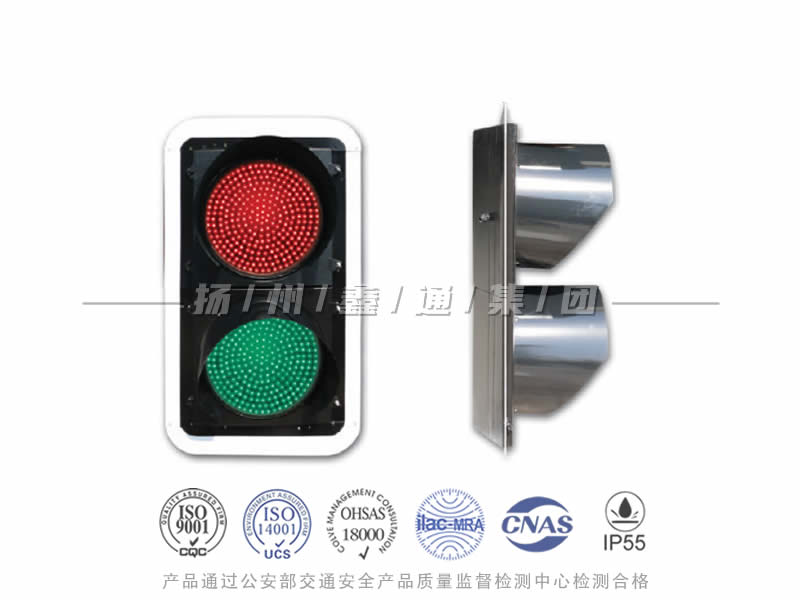 JD402-9L，滿屏信號燈，船閘信號燈