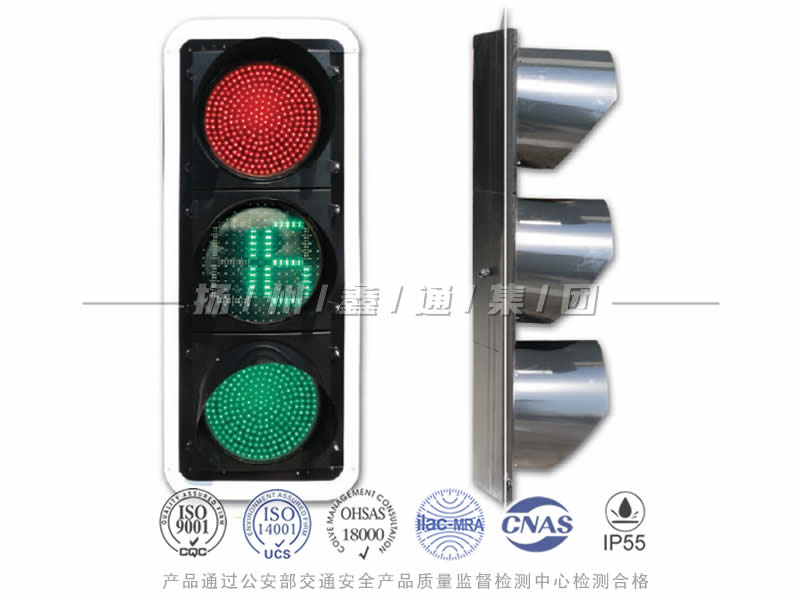 JD403-2L，滿屏信號燈含倒計時