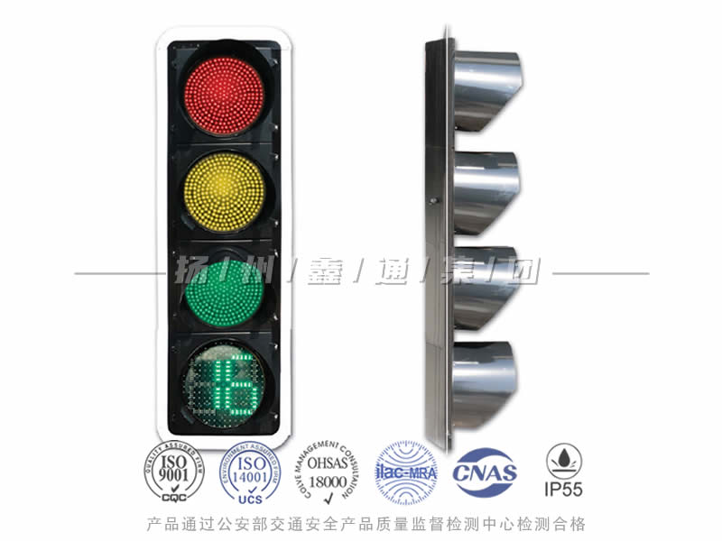 JD404-10L，滿屏信號燈含倒計時