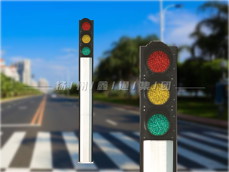 YTH403-10L-JD，一體化機(jī)動(dòng)車信號(hào)燈