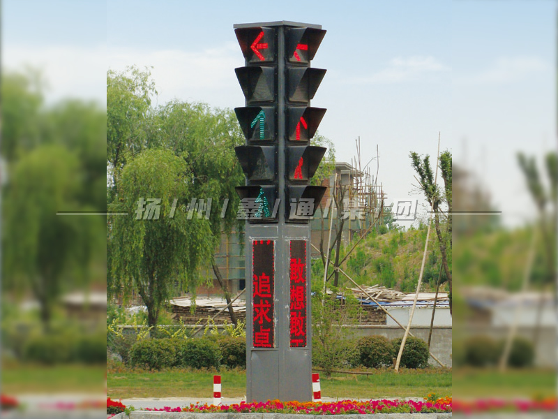 YTH405-15L-ZH，一體化組合信號燈